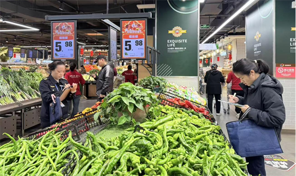 微信图片_2026-02-14_093718_291