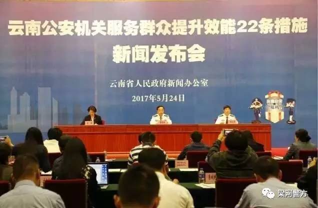 微信图片_20170607153505