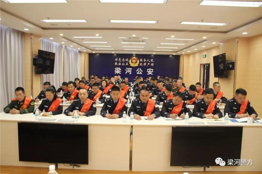 微信图片_20180223092925