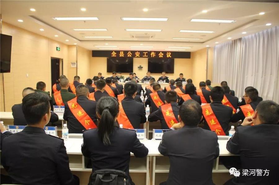 微信图片_20180223092832