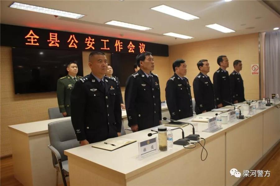 微信图片_20180223092848