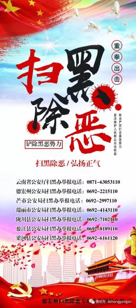 微信图片_20181127102450