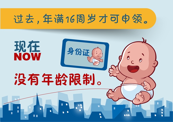 20190726162048591008