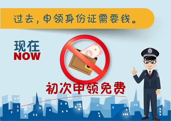 20190726162047286006