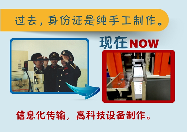 20190726162046607001