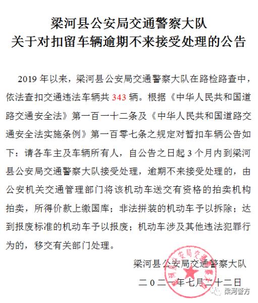 微信图片_20210723174450