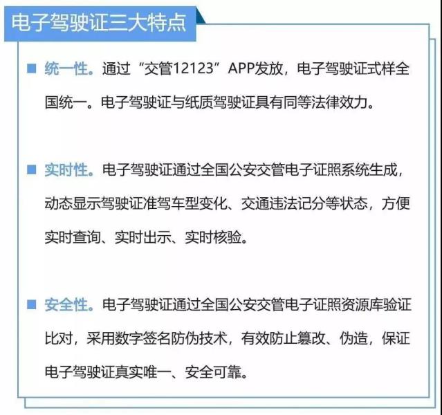 微信图片_20211201102941