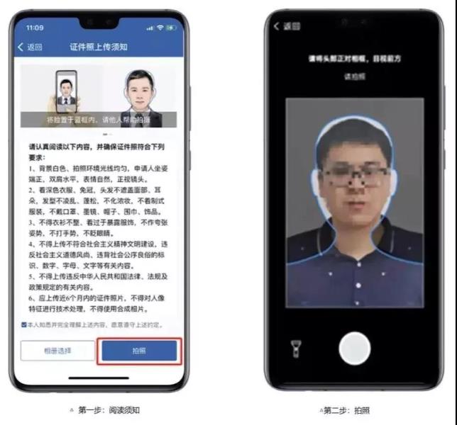 微信图片_20211201103152