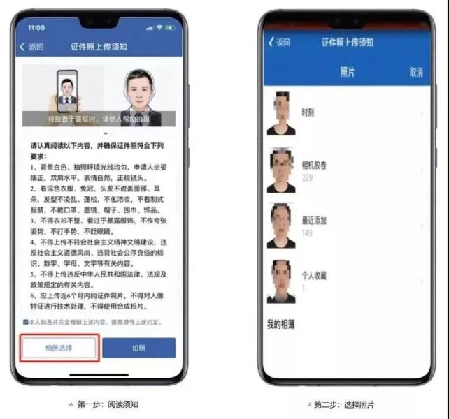 微信图片_20211201103243