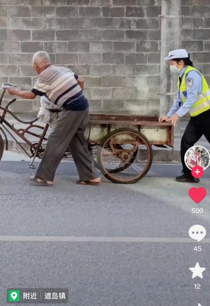 微信图片_20221102004120