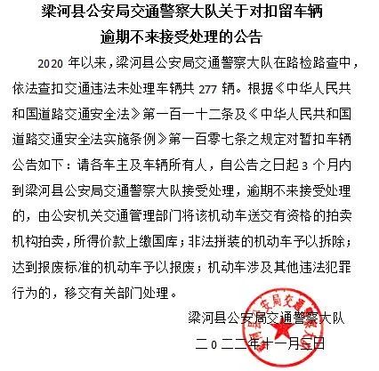 微信图片_20221110083557