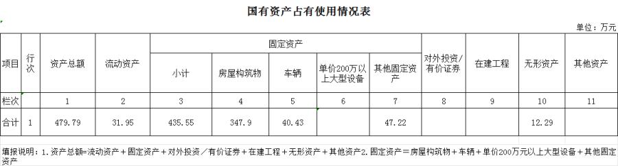 微信图片_20230926154825