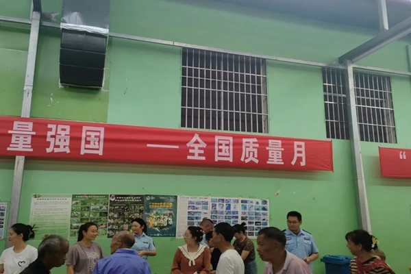 640 - 2024-09-18T151413.525