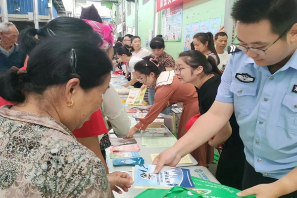 640 - 2024-09-18T151419.671