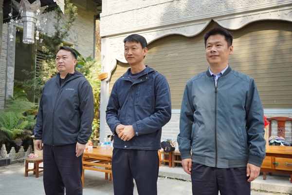 微信图片_20250326101003