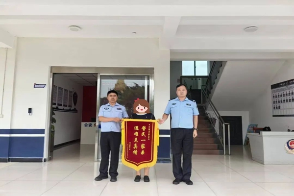 640 - 2025-06-30T160858.046