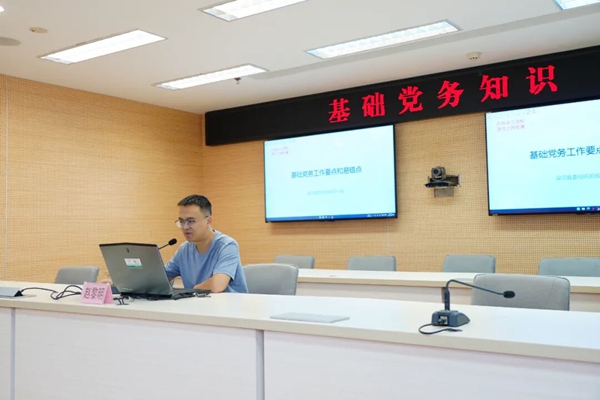 640 - 2025-10-01T165828.345