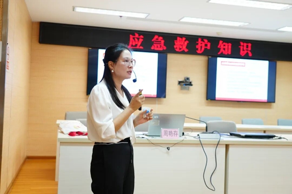 640 - 2025-10-01T165835.275