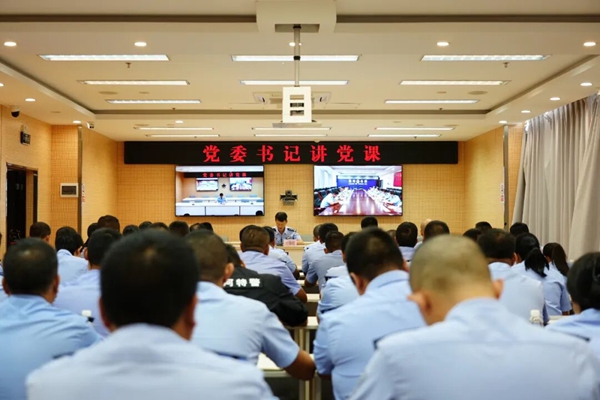 640 - 2025-10-01T165800.965