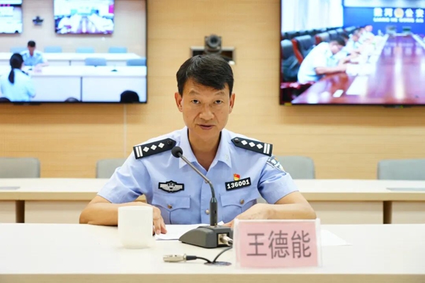 640 - 2025-10-01T165804.852