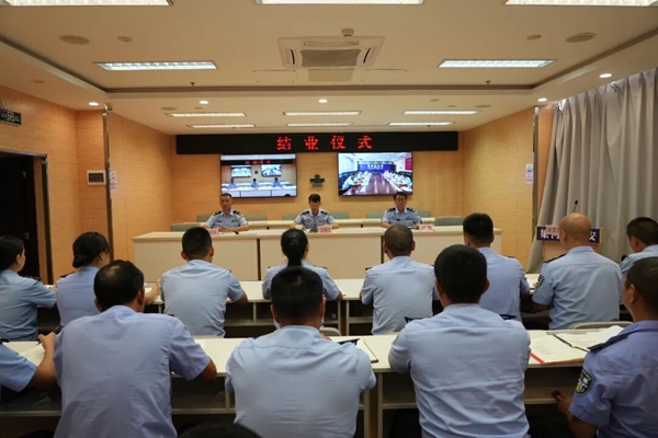 640 - 2025-10-01T165854.568