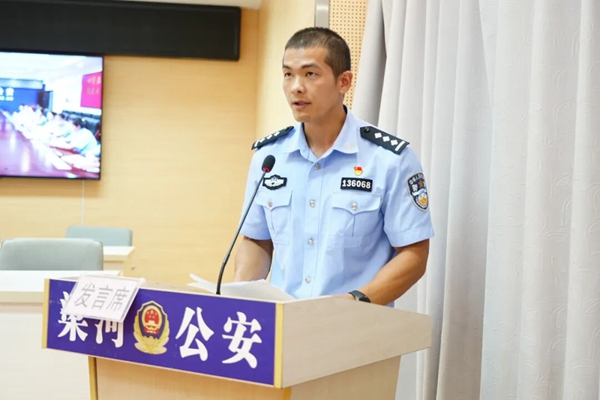 640 - 2025-10-01T165859.503