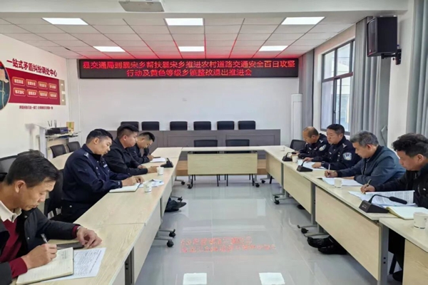 640 - 2025-12-08T155029.926