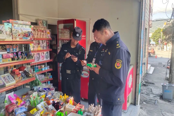 640 - 2025-12-09T094313.589