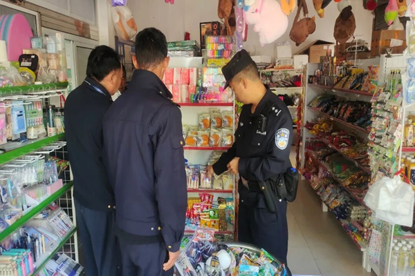 640 - 2025-12-09T094309.860