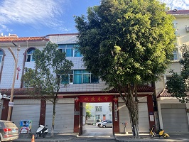 梁河县疾控中心