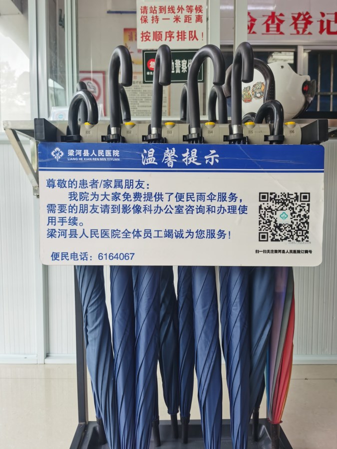 69ae56b98e4060ef85ee6c45d7f6d88