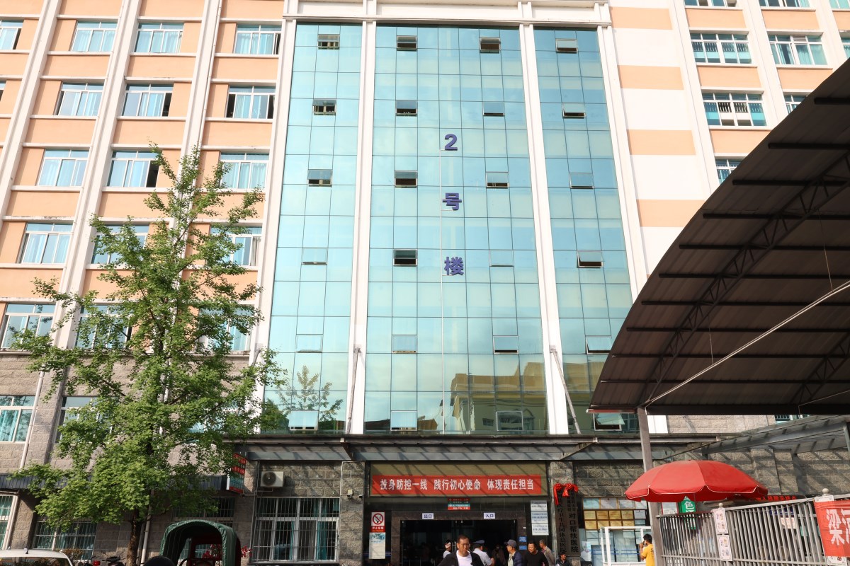 微信图片_20231129160355