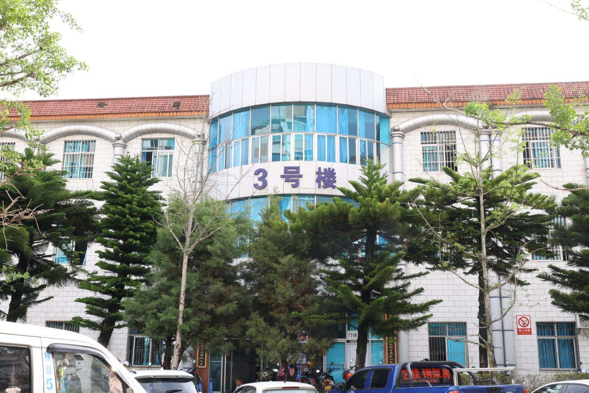 微信图片_20231129160350