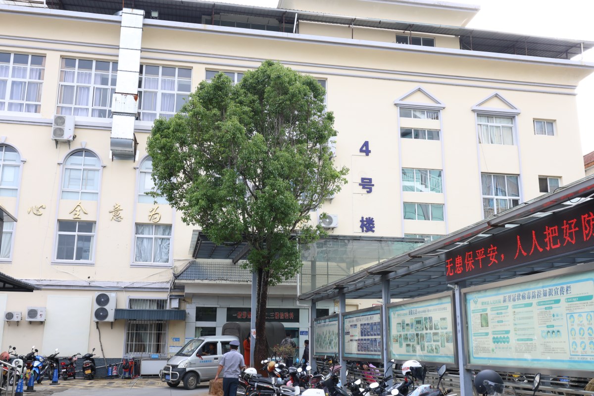 微信图片_20231129160353