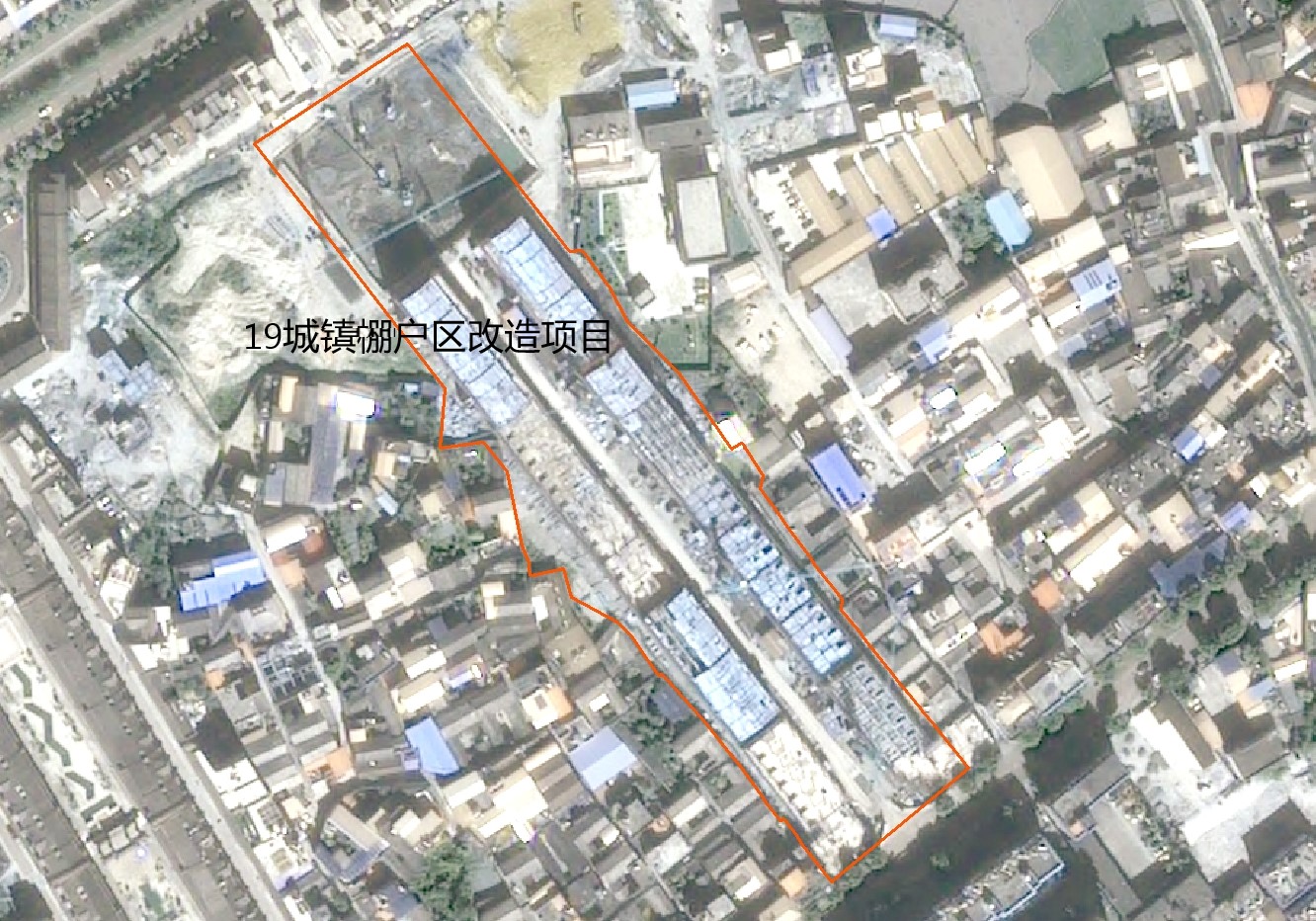 19棚改
