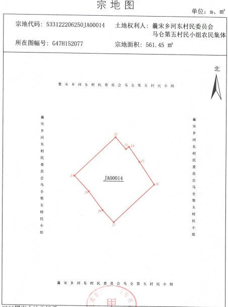 912784b8c9403de9018fce189c261fda