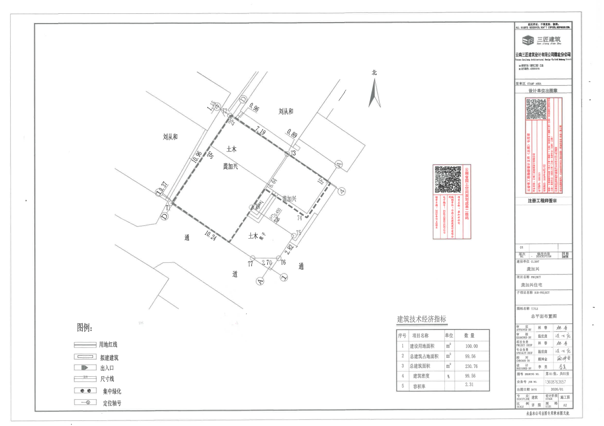 2e81c06f-6f5d-4c81-a27f-c2b7f06934a3