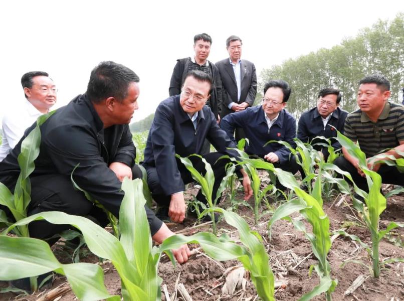 微信图片_20210617095514