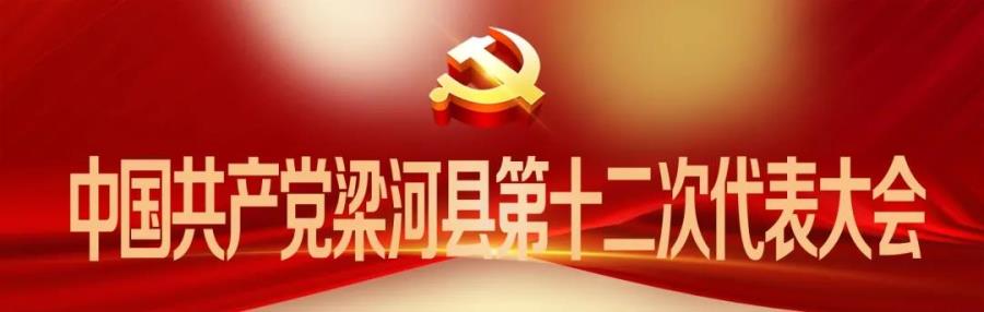 微信图片_20210621214928