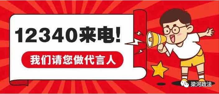 微信图片_20220701170955