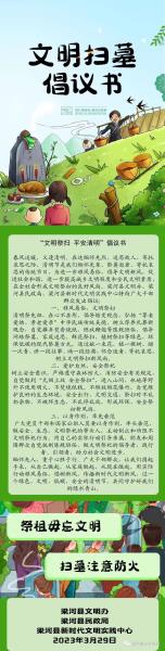 364a4691856ab6598b7810e715300af