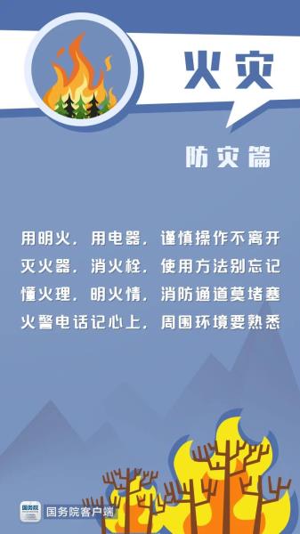 微信图片_20230606155144