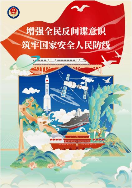 微信图片_20230703095319