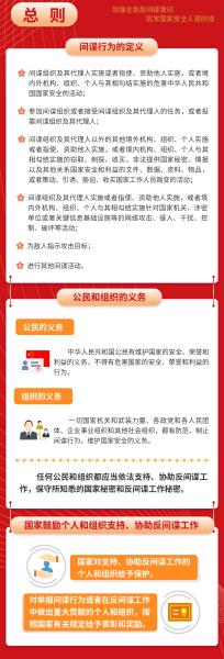 微信图片_20230703095336