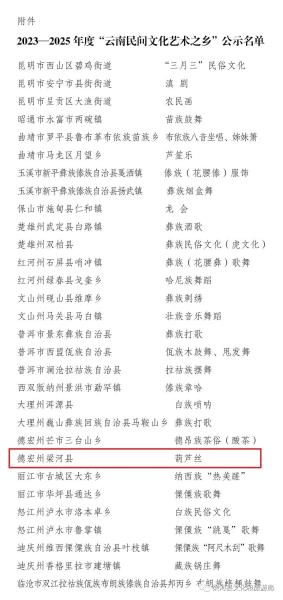 0fe13ab8e500fc3e44f82fd7ceb3055a