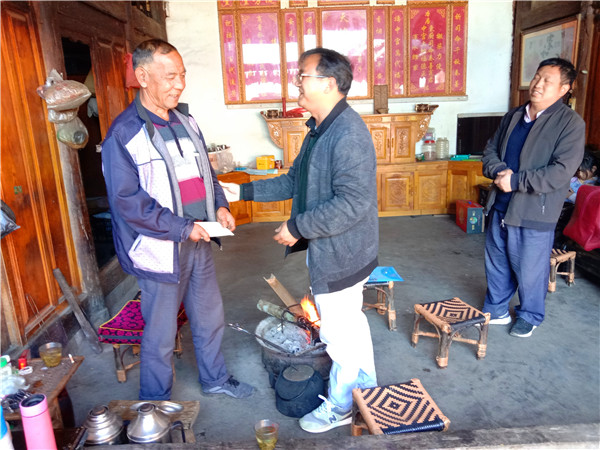 1ff85859e21a5b7937be19eabc09e7a_副本