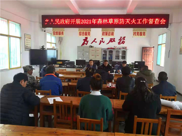 be09ac893a5a58ccd493a79cec9f88e_副本