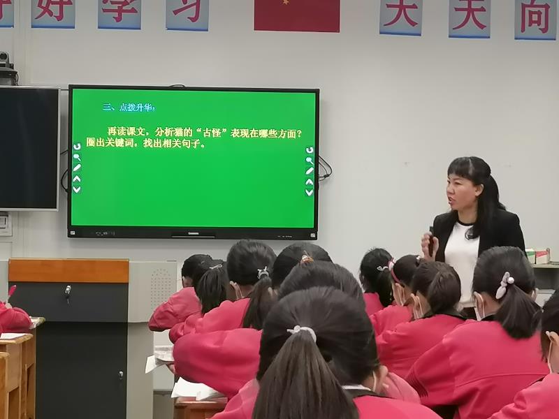 QQ图片20210420153224