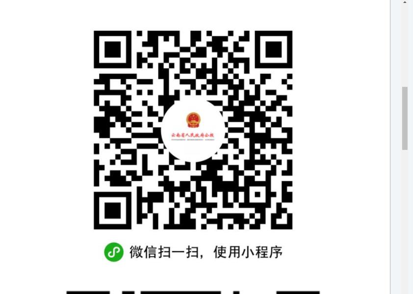 0dae6b3bcb09522331bd18139d64b4a