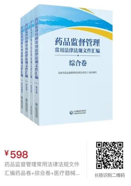 微信图片_20231011163311